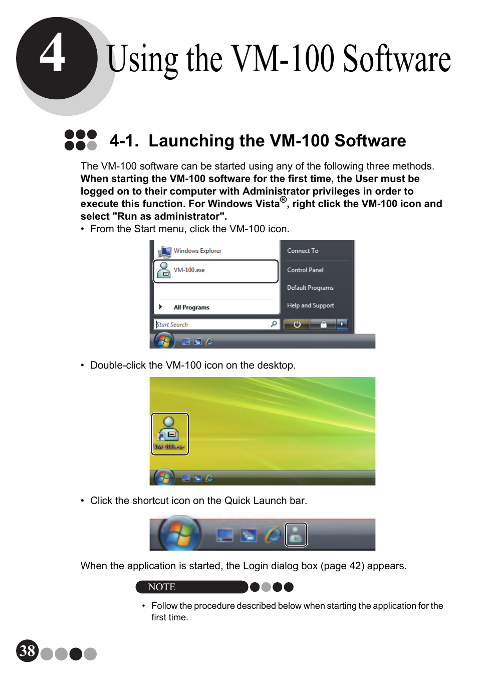 Using the vm-100 software, 1. launching the vm-100 software | Brother QL-570VM User Manual | Page 38 / 118