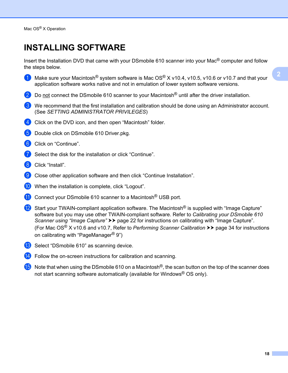 Installing software | Brother DS-610 User Manual | Page 36 / 60