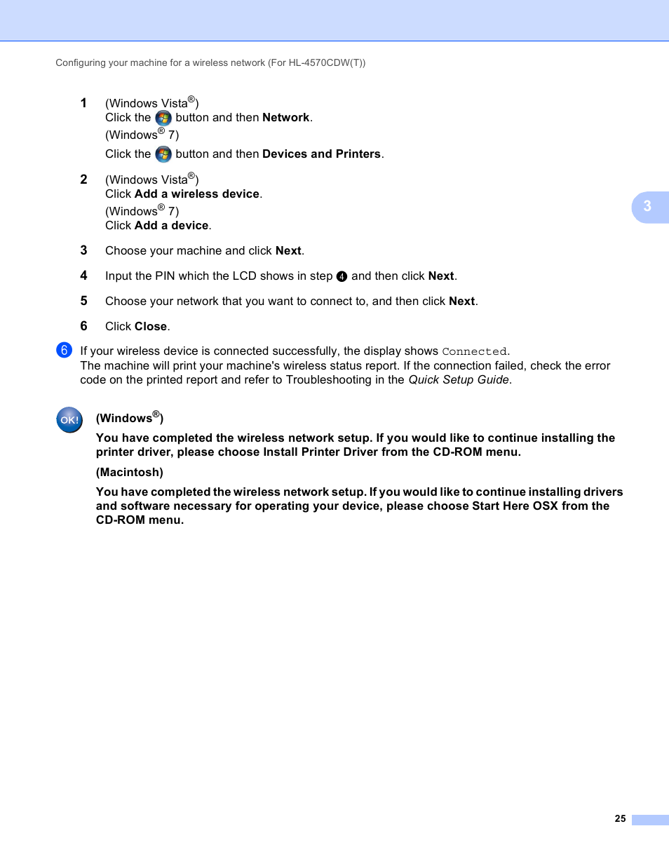 Brother HL 4570CDWT User Manual | Page 30 / 114