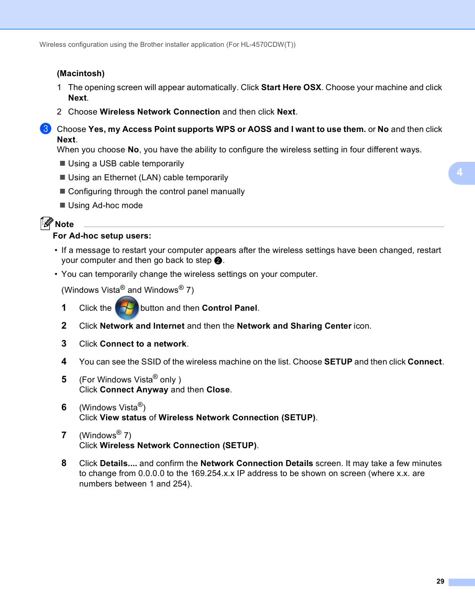 Brother HL 4570CDWT User Manual | Page 34 / 114