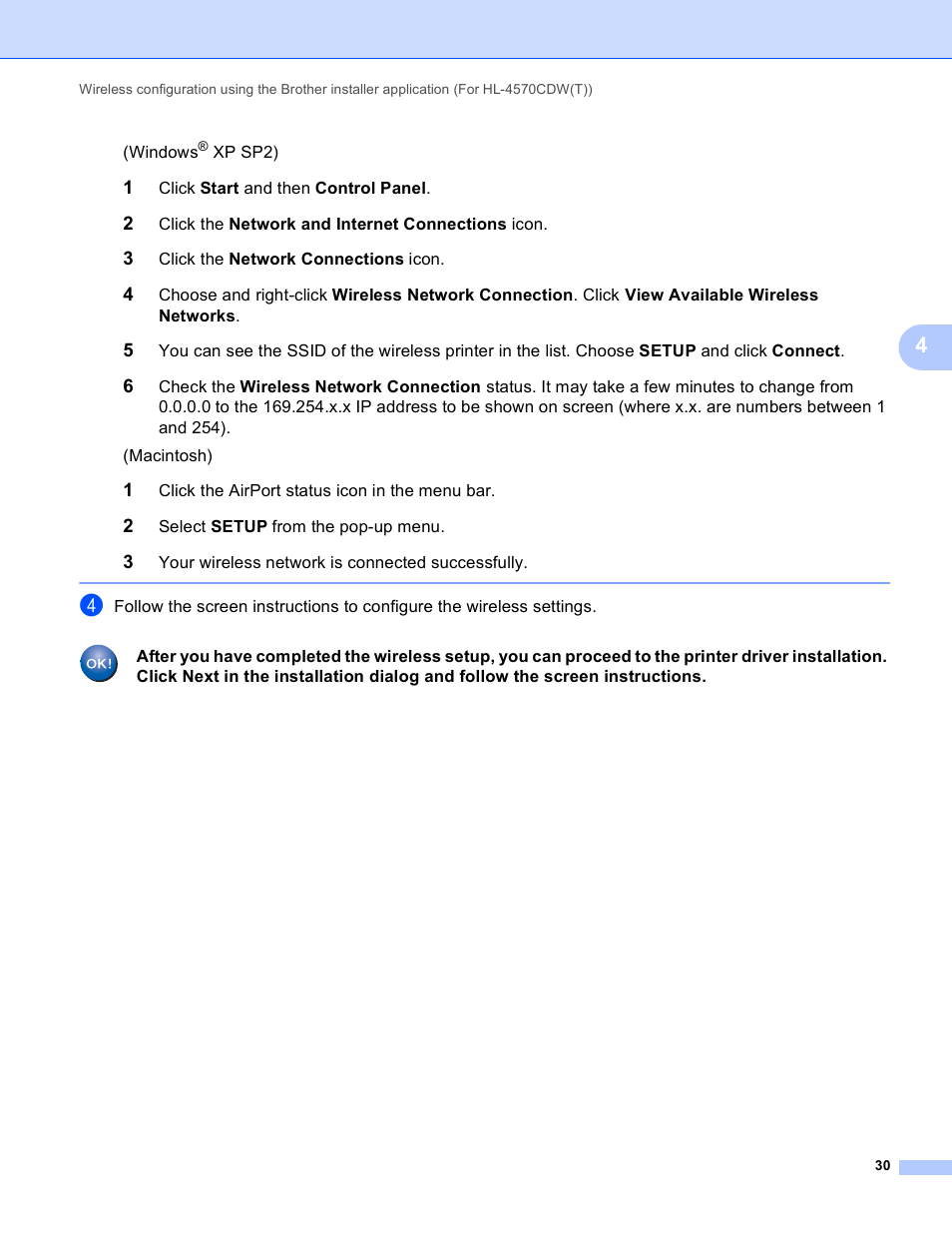 Brother HL 4570CDWT User Manual | Page 35 / 114