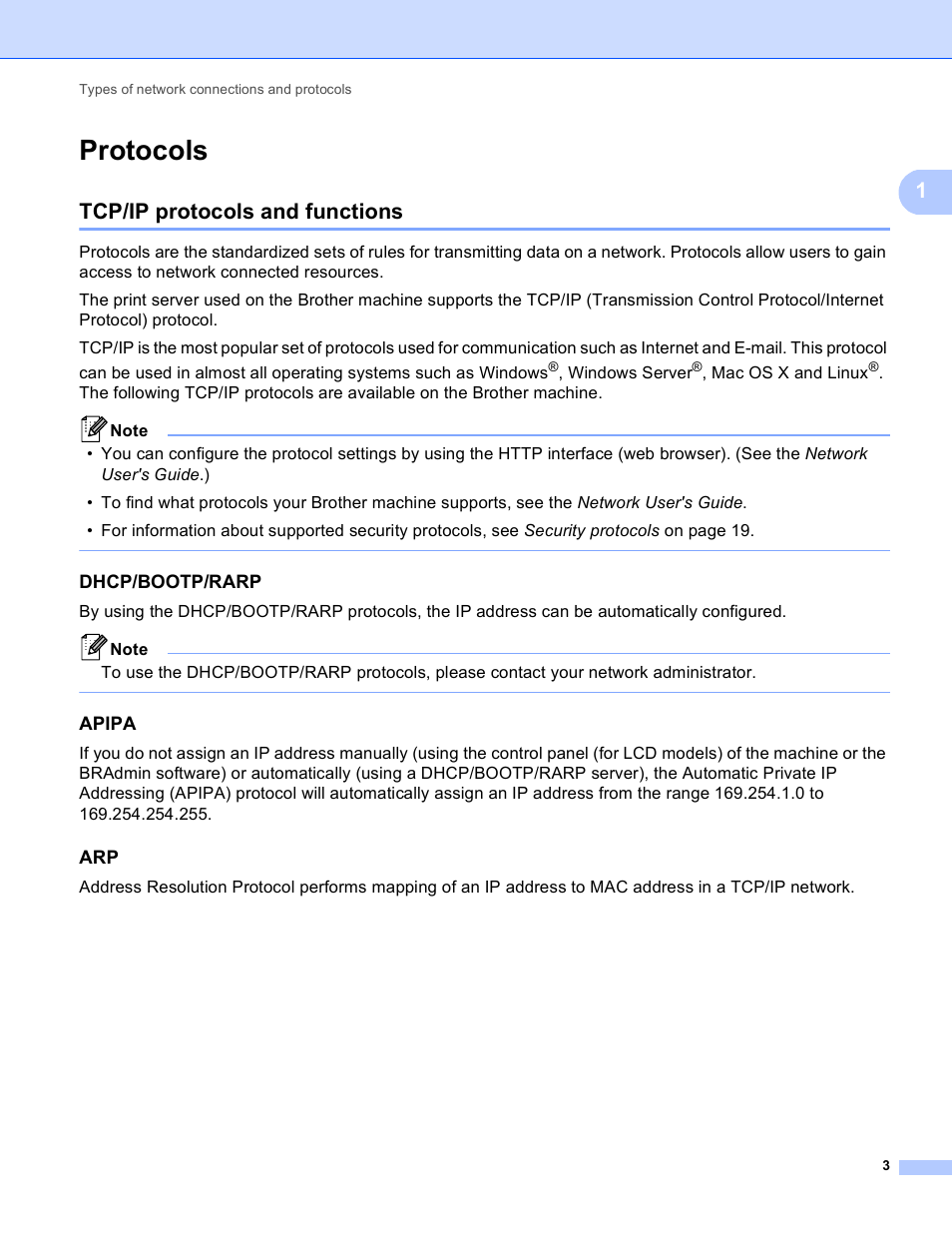 Protocols, Tcp/ip protocols and functions, Dhcp/bootp/rarp | Apipa | Brother HL 4570CDWT User Manual | Page 90 / 114