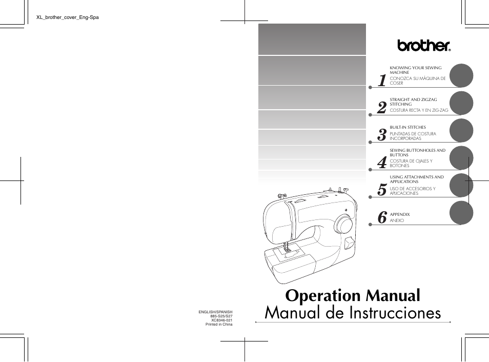 Brother XL 2600i User Manual | 82 pages