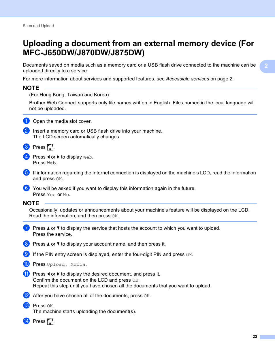 Brother DCP-J152W User Manual | Page 26 / 56