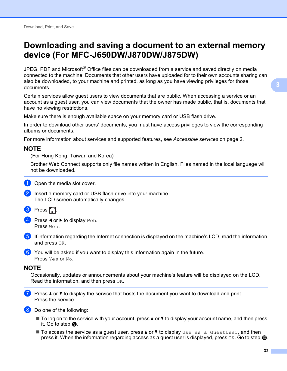 Mfc-j650dw/j870dw/j875dw) | Brother DCP-J152W User Manual | Page 36 / 56