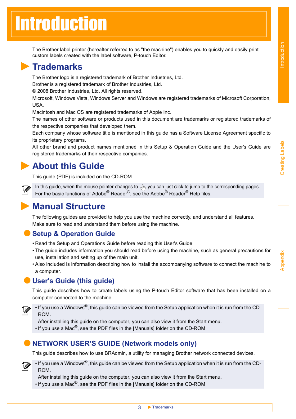 Introduction, Trademarks, About this guide | Manual structure, Introduc, Tion, Trademarks about this guide manual structure, Setup & operation guide, User's guide (this guide), Network user’s guide (network models only) | Brother QL-1060N User Manual | Page 3 / 41