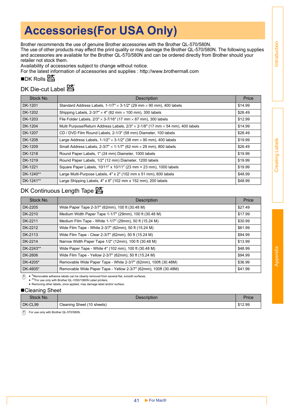 Accessories(for usa only), Dk die-cut label dk continuous length tape, Dk rolls | Cleaning sheet | Brother QL-1060N User Manual | Page 41 / 41