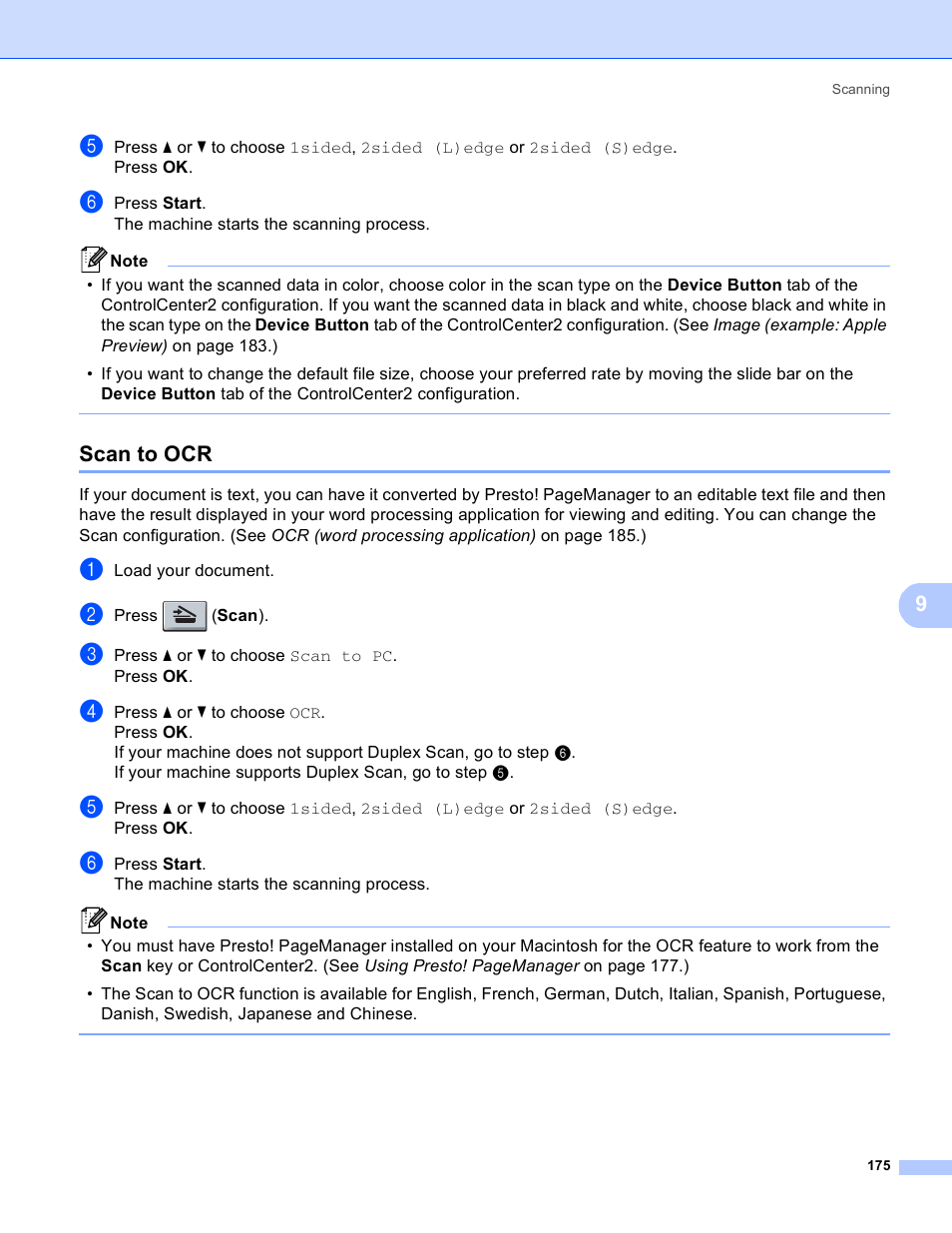 Scan to ocr | Brother MFC 8480DN User Manual | Page 183 / 229