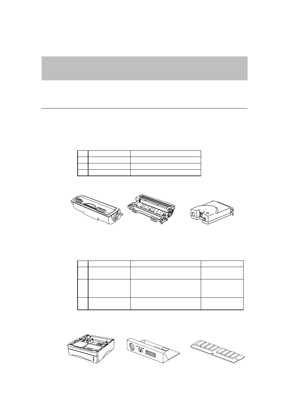 Chapter 2 options, Optional accessories and supplies, Optional accessories and supplies -1 | Brother HL-1240 User Manual | Page 43 / 123
