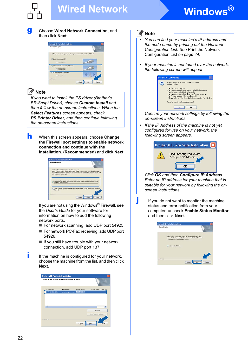 Windows, Wired network | Brother MFC-9325CW User Manual | Page 22 / 47