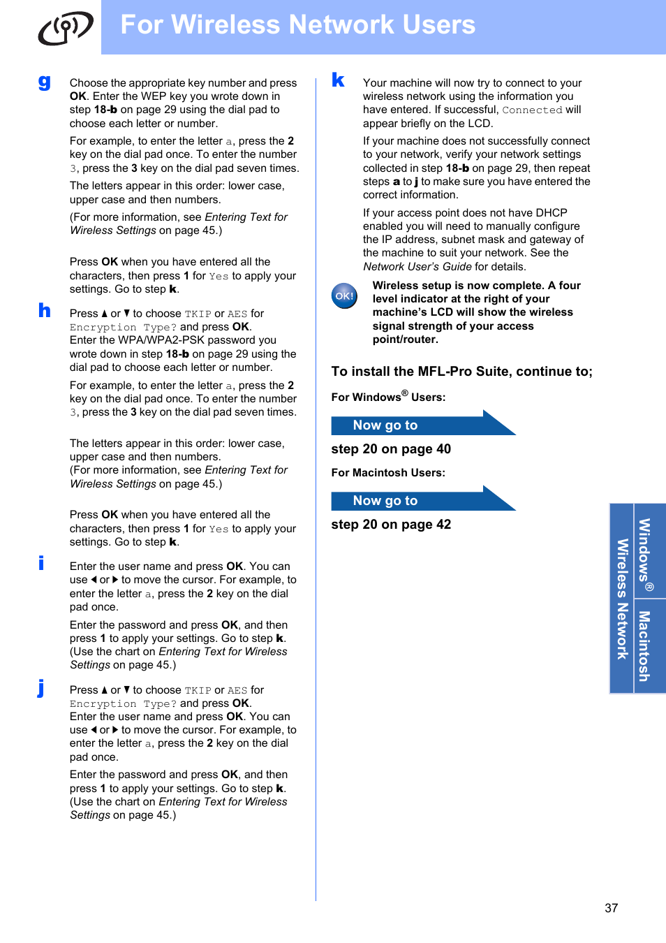 For wireless network users | Brother MFC-9325CW User Manual | Page 37 / 47