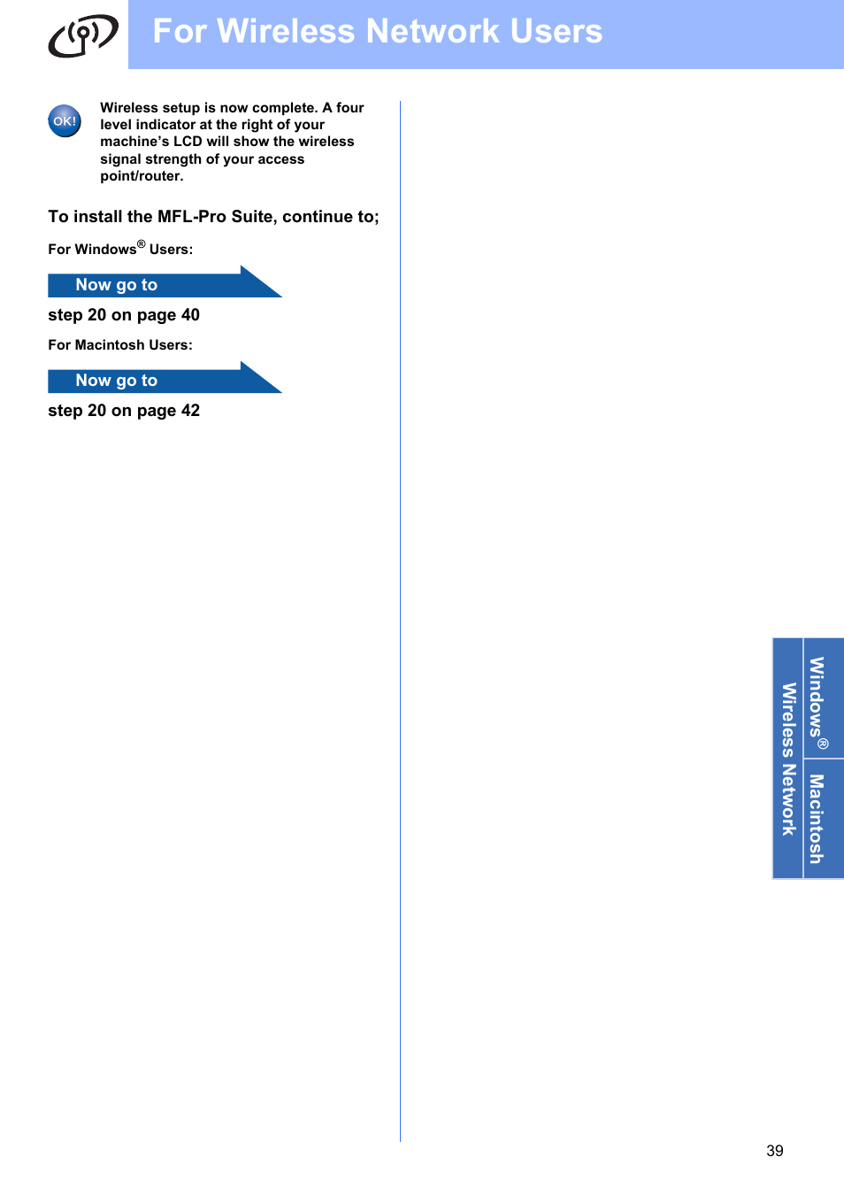 For wireless network users | Brother MFC-9325CW User Manual | Page 39 / 47