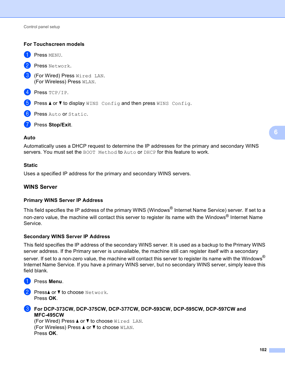 Wins server | Brother DCP-395CN User Manual | Page 111 / 170