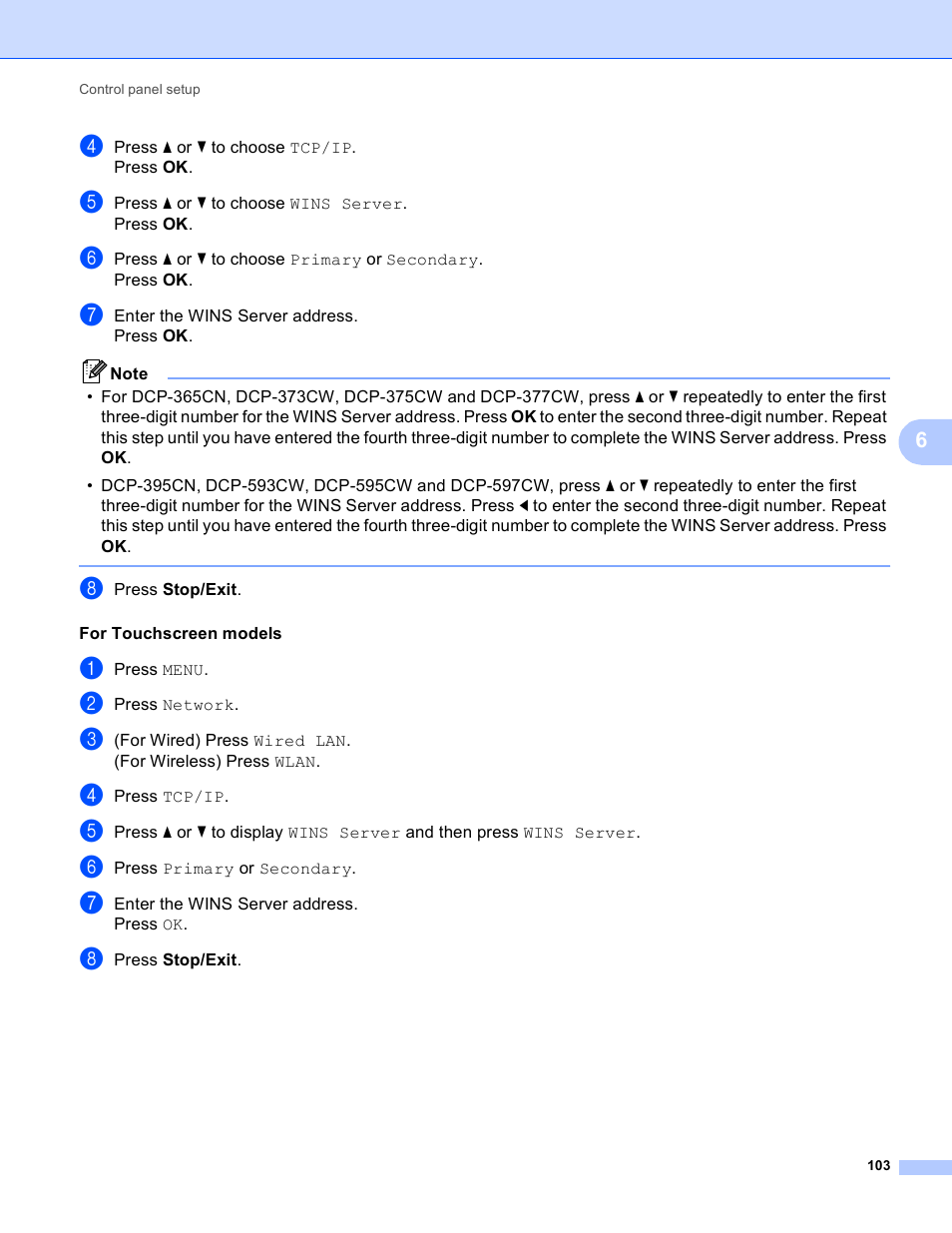 Brother DCP-395CN User Manual | Page 112 / 170