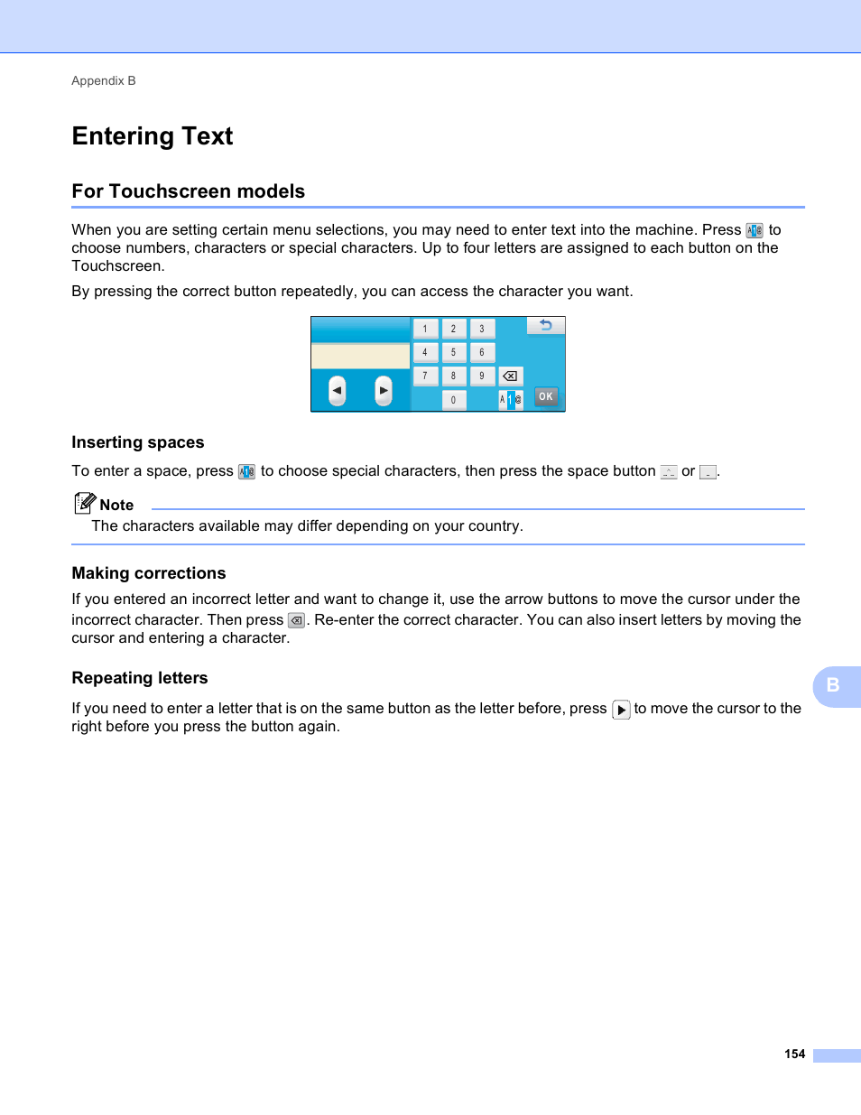 Entering text, For touchscreen models, Inserting spaces | Making corrections, Repeating letters | Brother DCP-395CN User Manual | Page 163 / 170