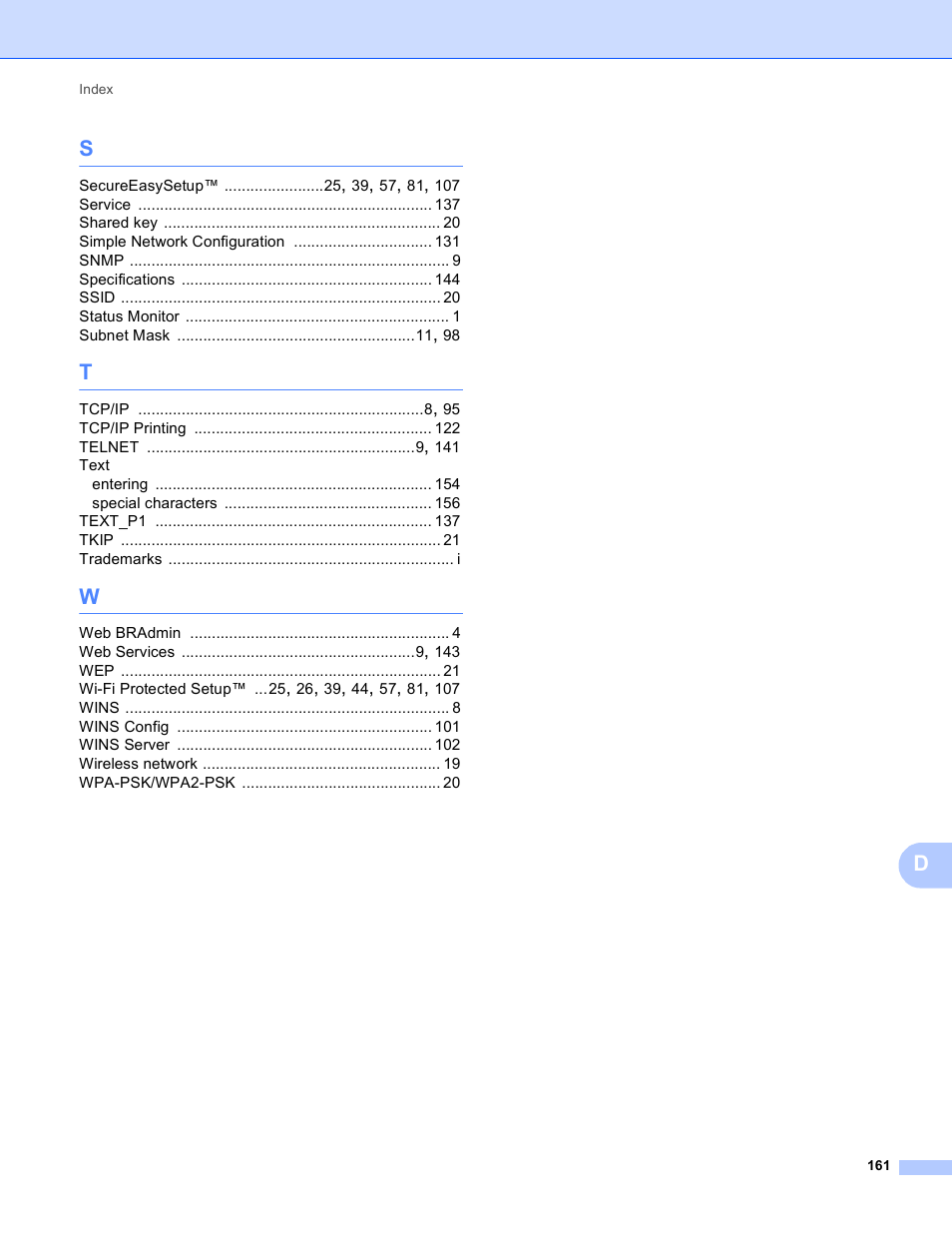 Brother DCP-395CN User Manual | Page 170 / 170