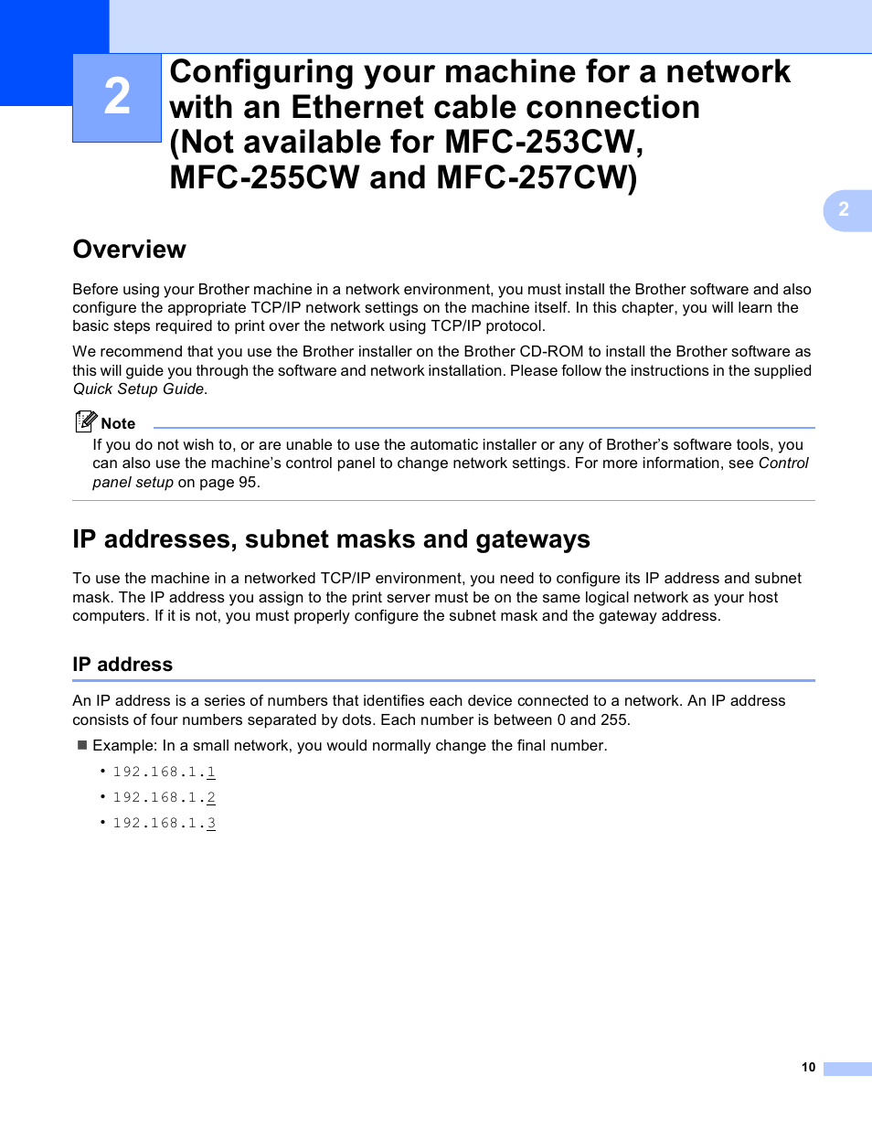 Overview, Ip addresses, subnet masks and gateways, Ip address | Overview ip addresses, subnet masks and gateways | Brother DCP-395CN User Manual | Page 19 / 170