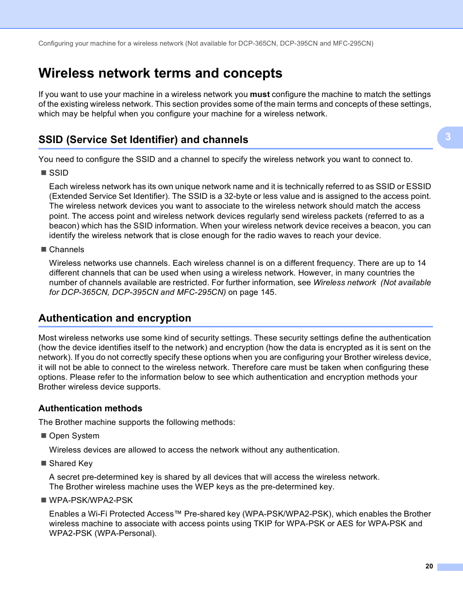 Wireless network terms and concepts, Ssid (service set identifier) and channels, Authentication and encryption | Authentication methods | Brother DCP-395CN User Manual | Page 29 / 170