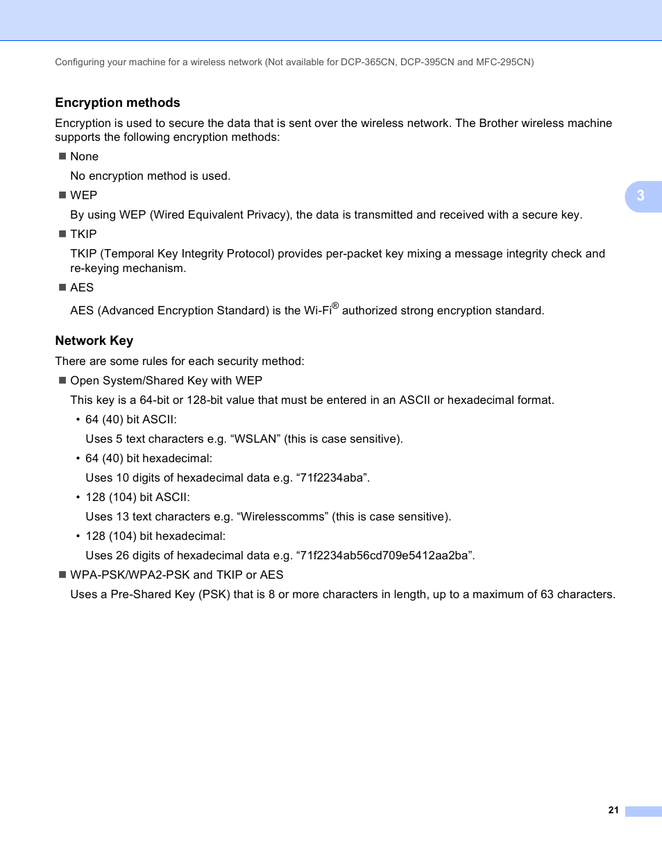 Encryption methods, Network key | Brother DCP-395CN User Manual | Page 30 / 170