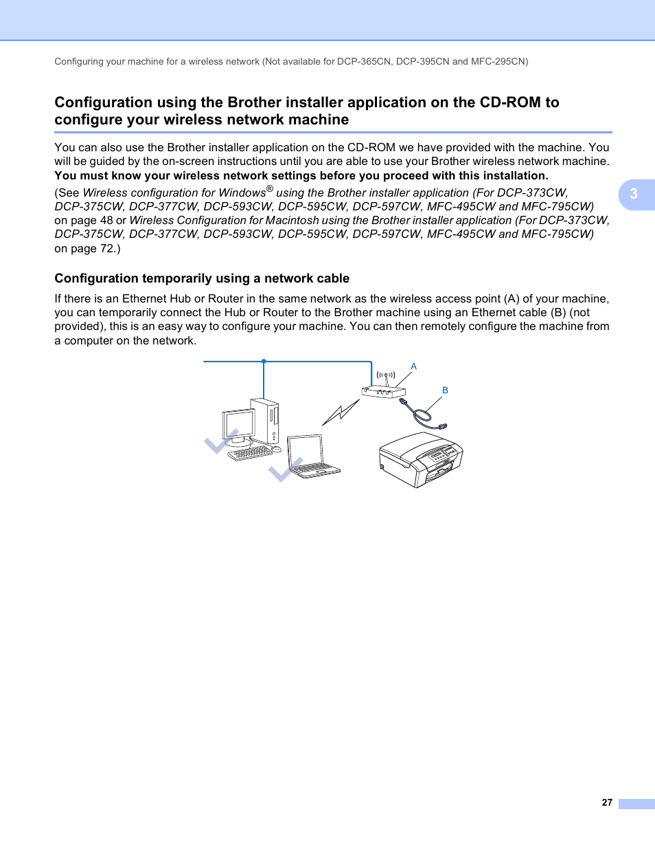 Configuration temporarily using a network cable, Wireless network machine | Brother DCP-395CN User Manual | Page 36 / 170