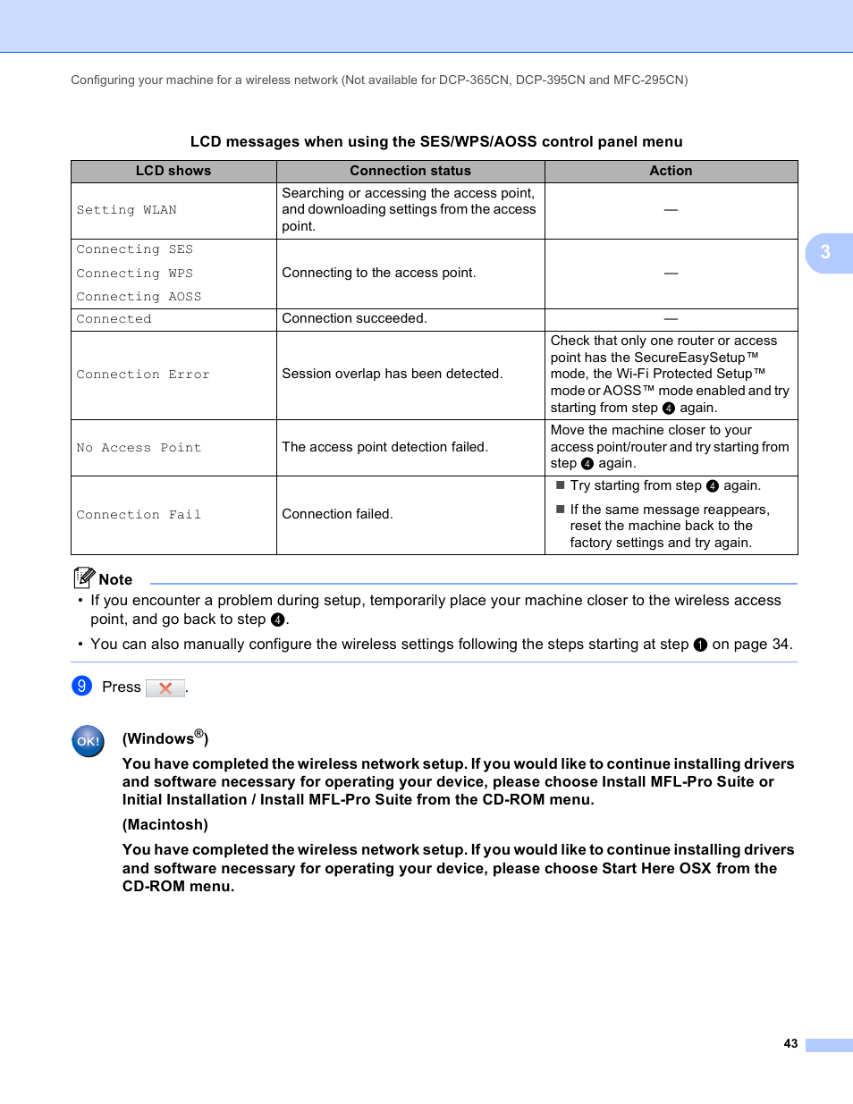 Brother DCP-395CN User Manual | Page 52 / 170
