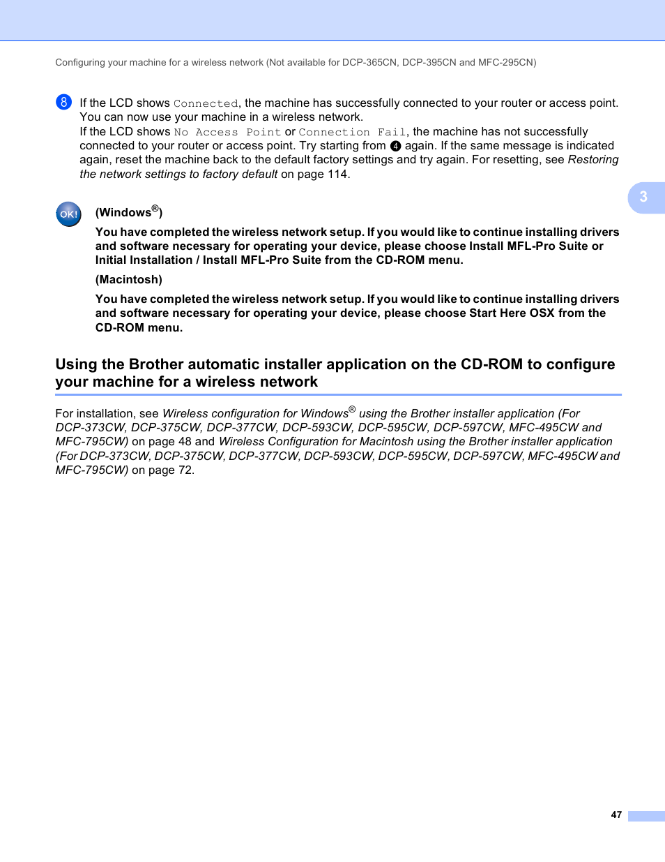 Brother DCP-395CN User Manual | Page 56 / 170