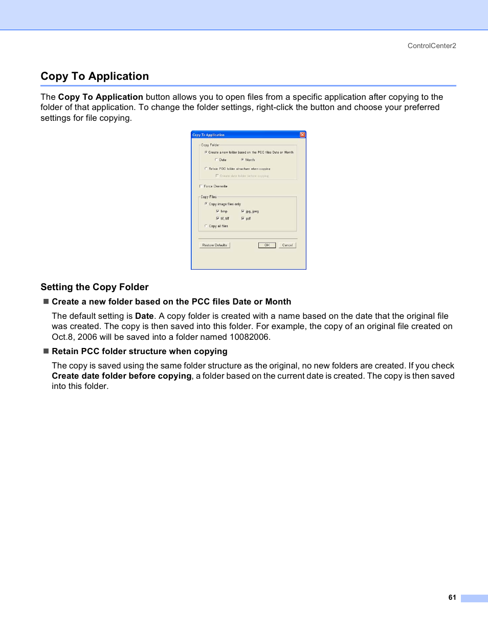 Copy to application, Setting the copy folder | Brother MFC-640CW User Manual | Page 67 / 160