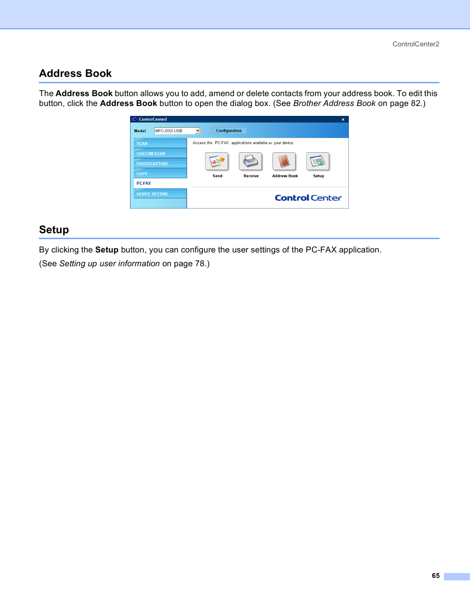 Address book, Setup, Address book setup | Brother MFC-640CW User Manual | Page 71 / 160