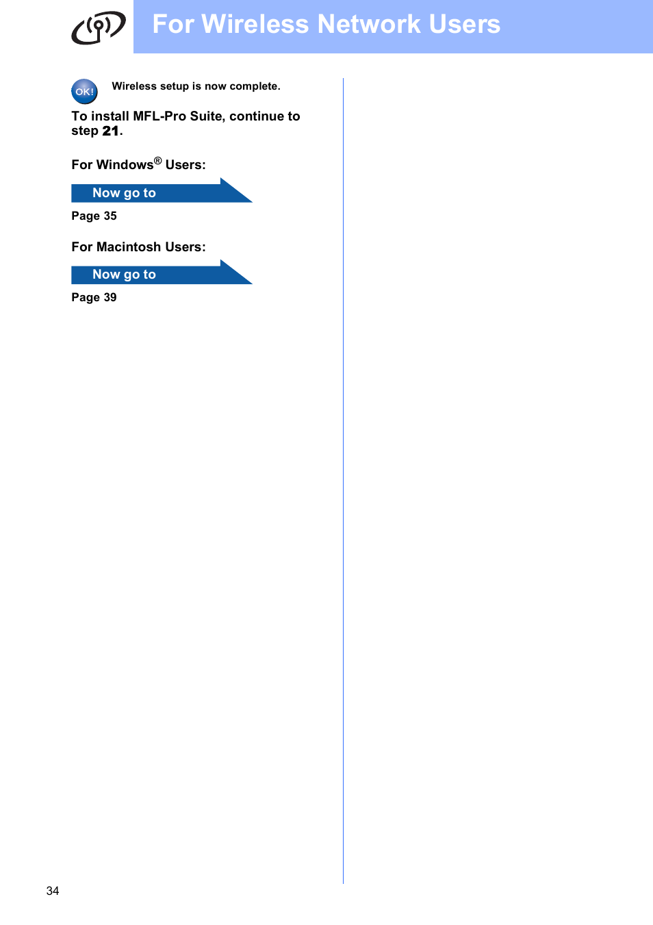 For wireless network users | Brother MFC-795CW User Manual | Page 34 / 46