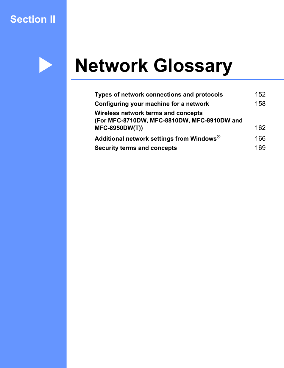 Section ii: network glossary, Section ii network glossary, Network glossary | Brother MFC-8950DWT User Manual | Page 158 / 187