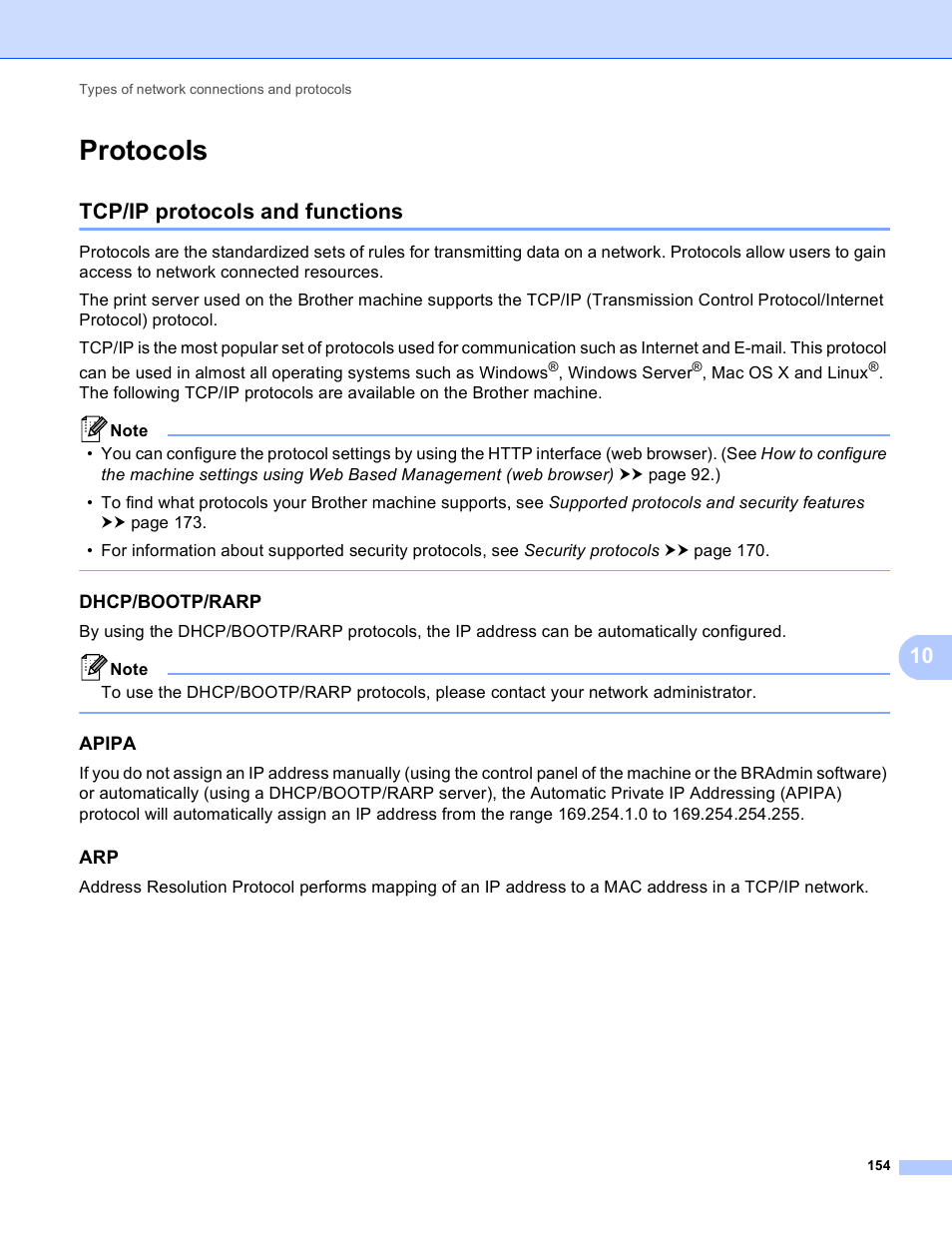 Protocols, Tcp/ip protocols and functions, Dhcp/bootp/rarp | Apipa | Brother MFC-8950DWT User Manual | Page 161 / 187