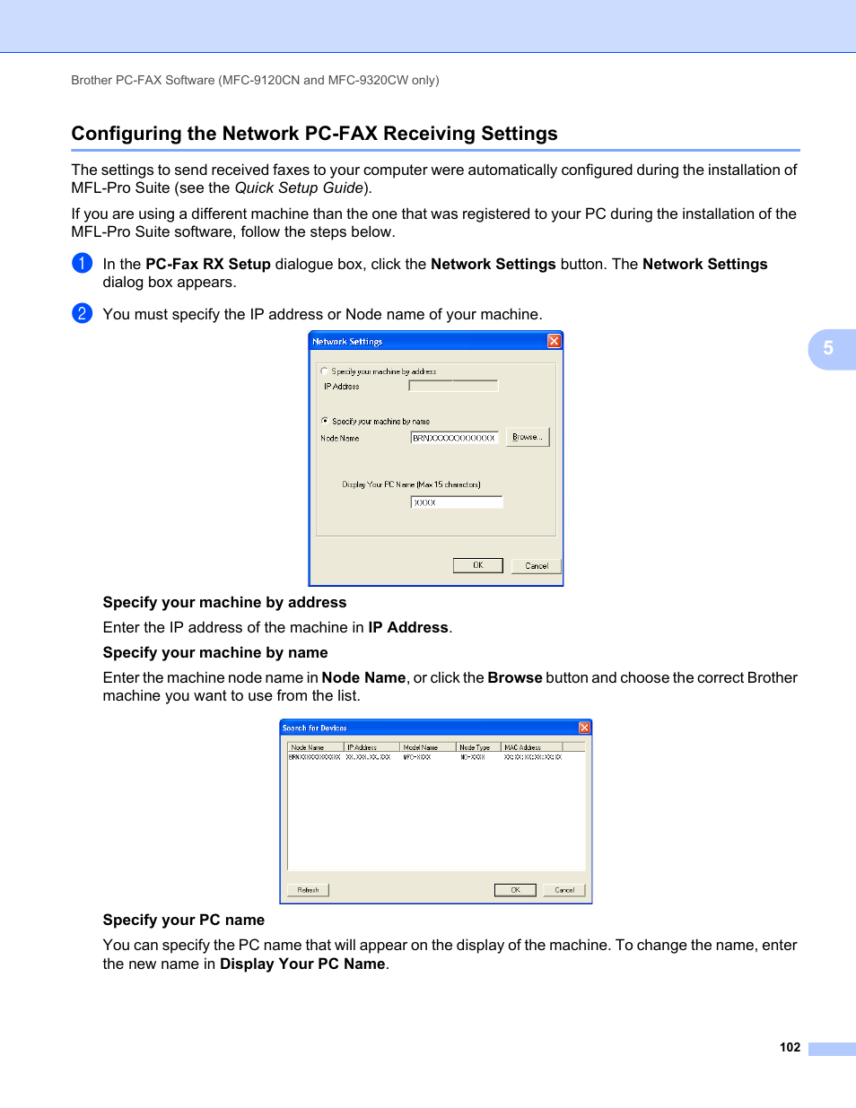 Configuring the network pc-fax receiving settings, 5configuring the network pc-fax receiving settings | Brother MFC-9120CN User Manual | Page 110 / 215