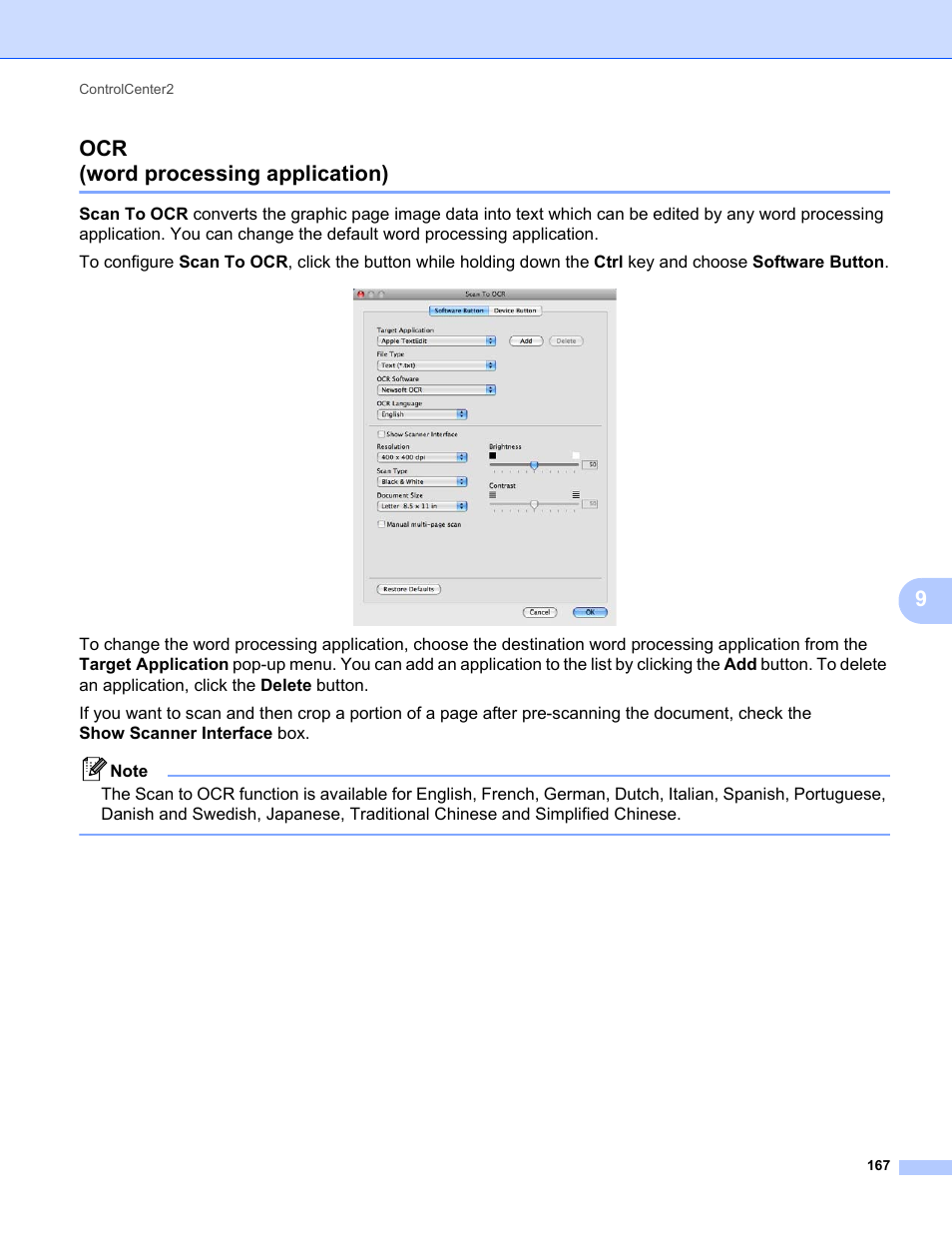Ocr (word processing application), 9ocr (word processing application) | Brother MFC-9120CN User Manual | Page 175 / 215