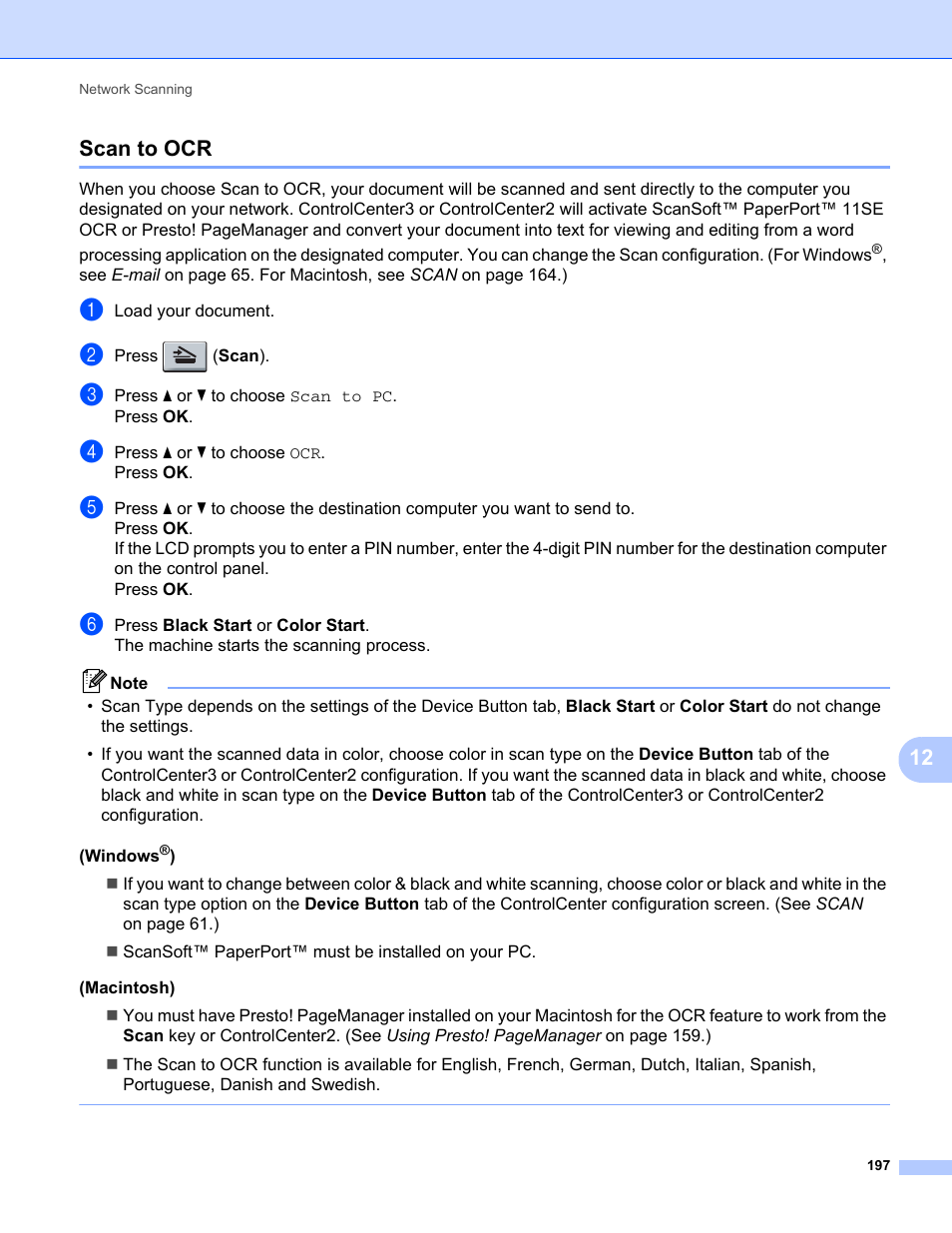 Scan to ocr, 12 scan to ocr | Brother MFC-9120CN User Manual | Page 205 / 215