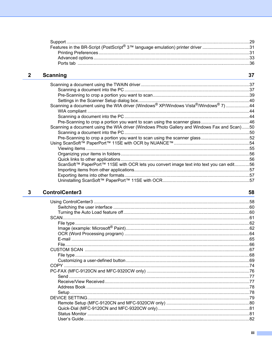 Brother MFC-9120CN User Manual | Page 4 / 215