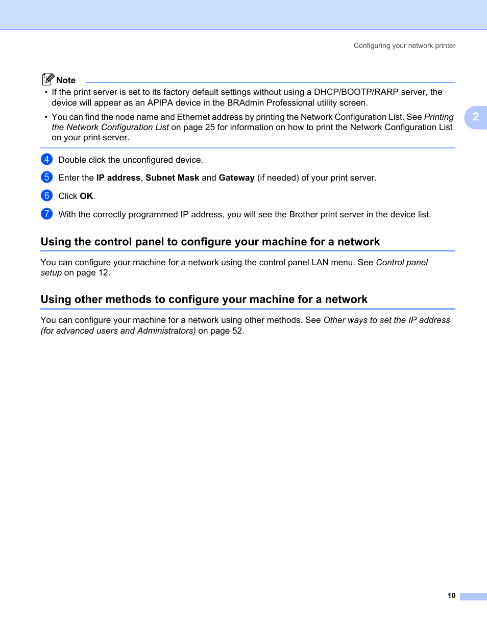 Brother MFC-440CN User Manual | Page 16 / 67