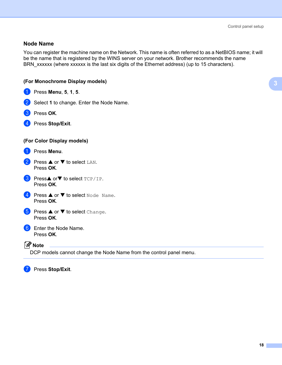 Node name | Brother MFC-440CN User Manual | Page 24 / 67