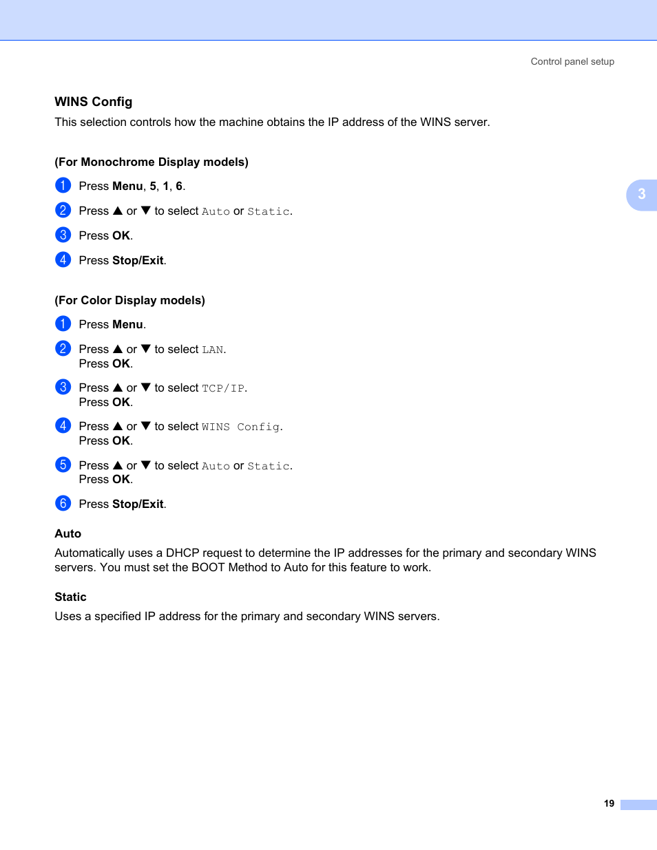 Wins config | Brother MFC-440CN User Manual | Page 25 / 67