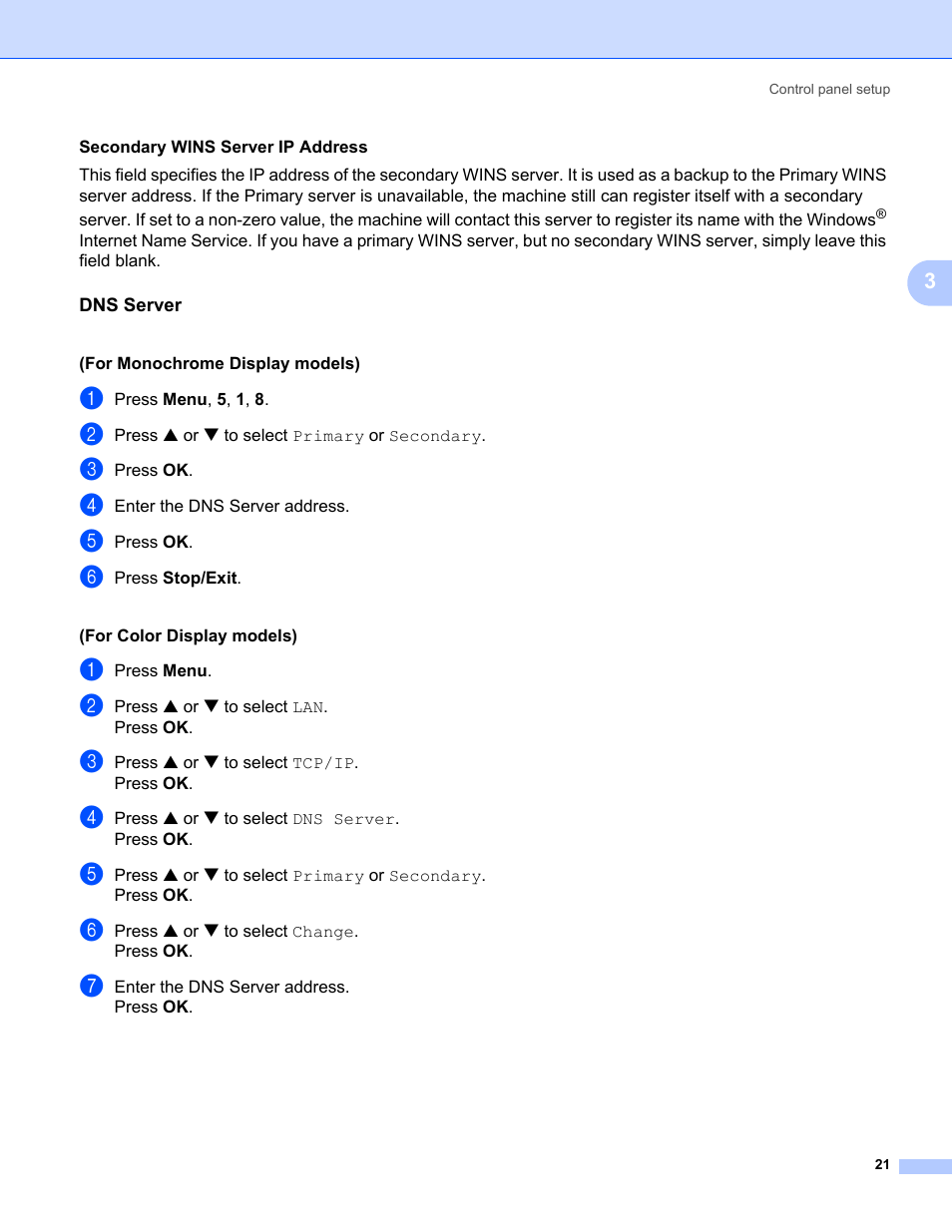 Dns server | Brother MFC-440CN User Manual | Page 27 / 67