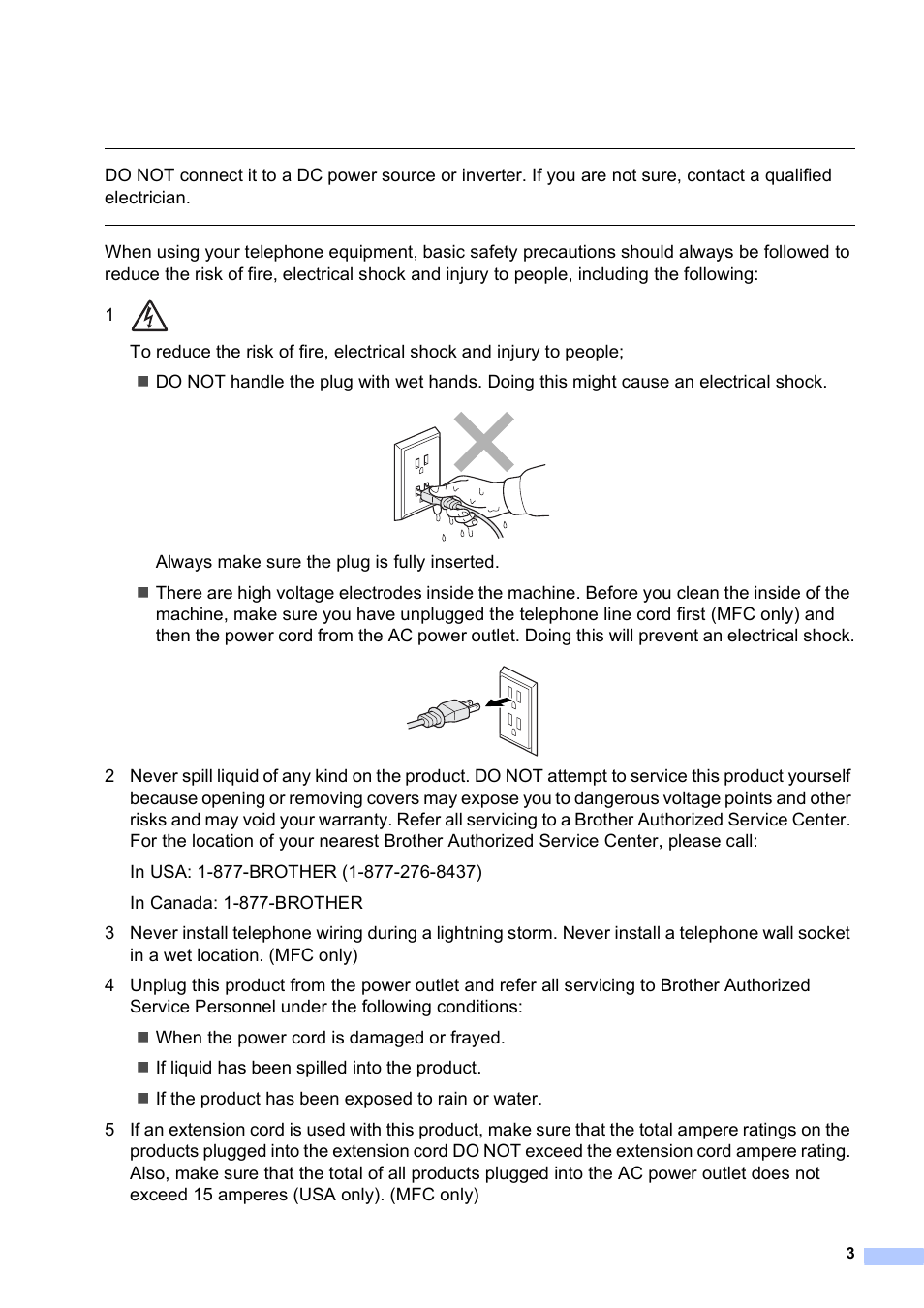 Brother MFC J265W User Manual | Page 3 / 15