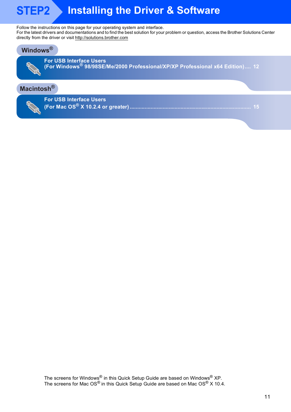 Step2, Installing the driver & software, Windows | Macintosh | Brother DCP-130C User Manual | Page 13 / 22