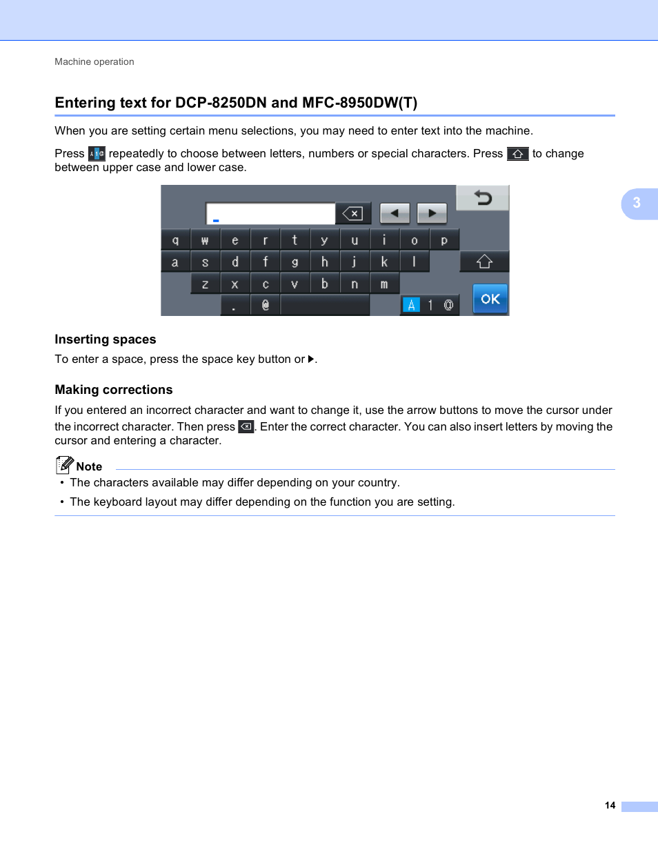 Entering text for dcp-8250dn and mfc-8950dw(t), Inserting spaces, Making corrections | Brother MFC-8810DW User Manual | Page 17 / 29