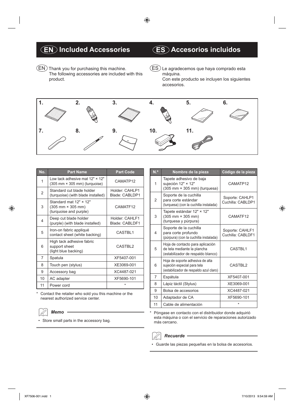 Brother CM100DM User Manual | 2 pages