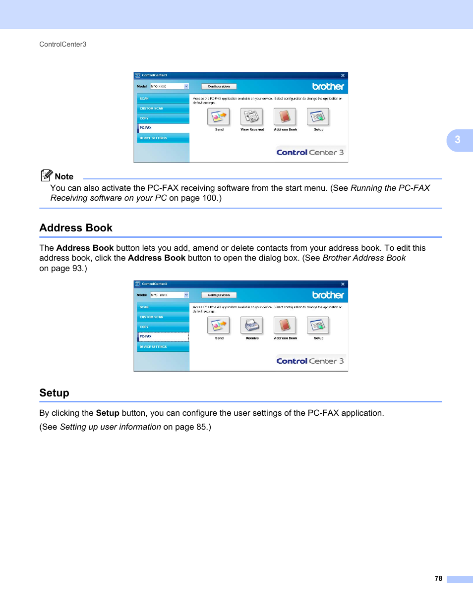 Address book, Setup, Address book setup | Brother MFC-9325CW User Manual | Page 86 / 221