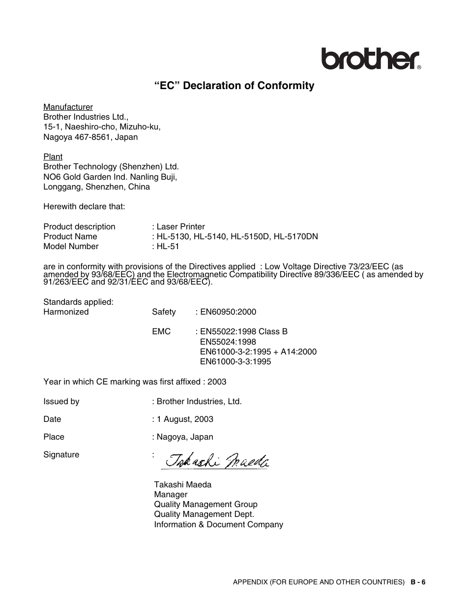 Ec” declaration of conformity | Brother HL-5150D User Manual | Page 135 / 143