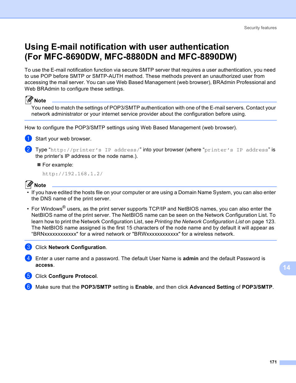 Using e-mail notification with user authentication, For mfc-8690dw, mfc-8880dn and mfc-8890dw) | Brother MFC 8480DN User Manual | Page 182 / 249