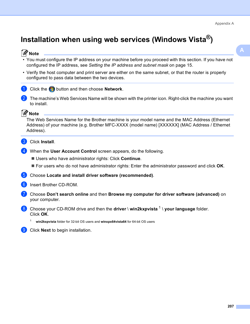 Brother MFC 8480DN User Manual | Page 218 / 249