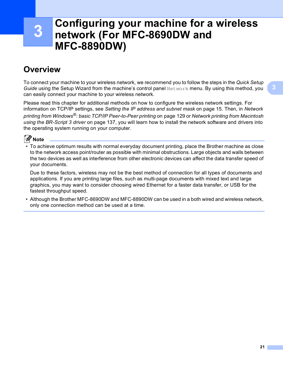 Overview | Brother MFC 8480DN User Manual | Page 32 / 249