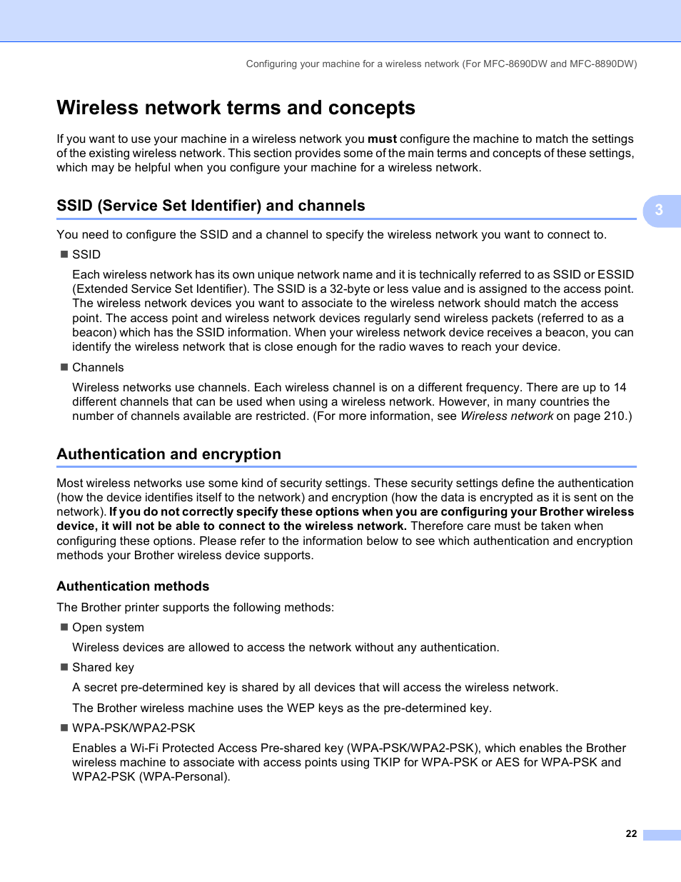 Wireless network terms and concepts, Ssid (service set identifier) and channels, Authentication and encryption | Authentication methods | Brother MFC 8480DN User Manual | Page 33 / 249