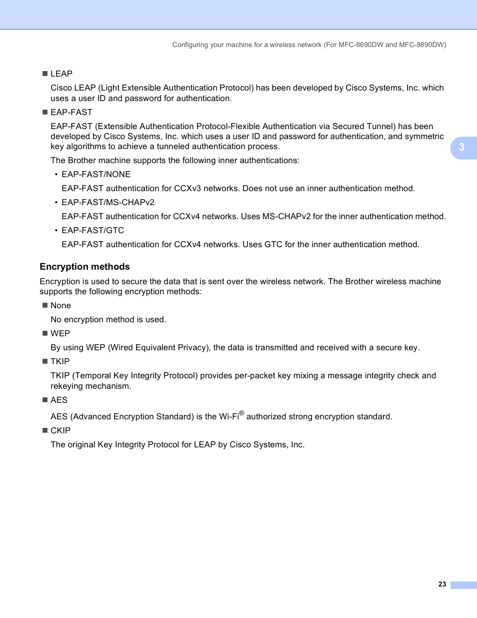 Encryption methods | Brother MFC 8480DN User Manual | Page 34 / 249